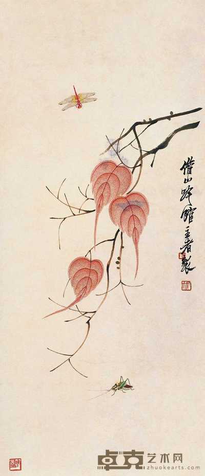 齐白石 知秋图 立轴 116×50cm